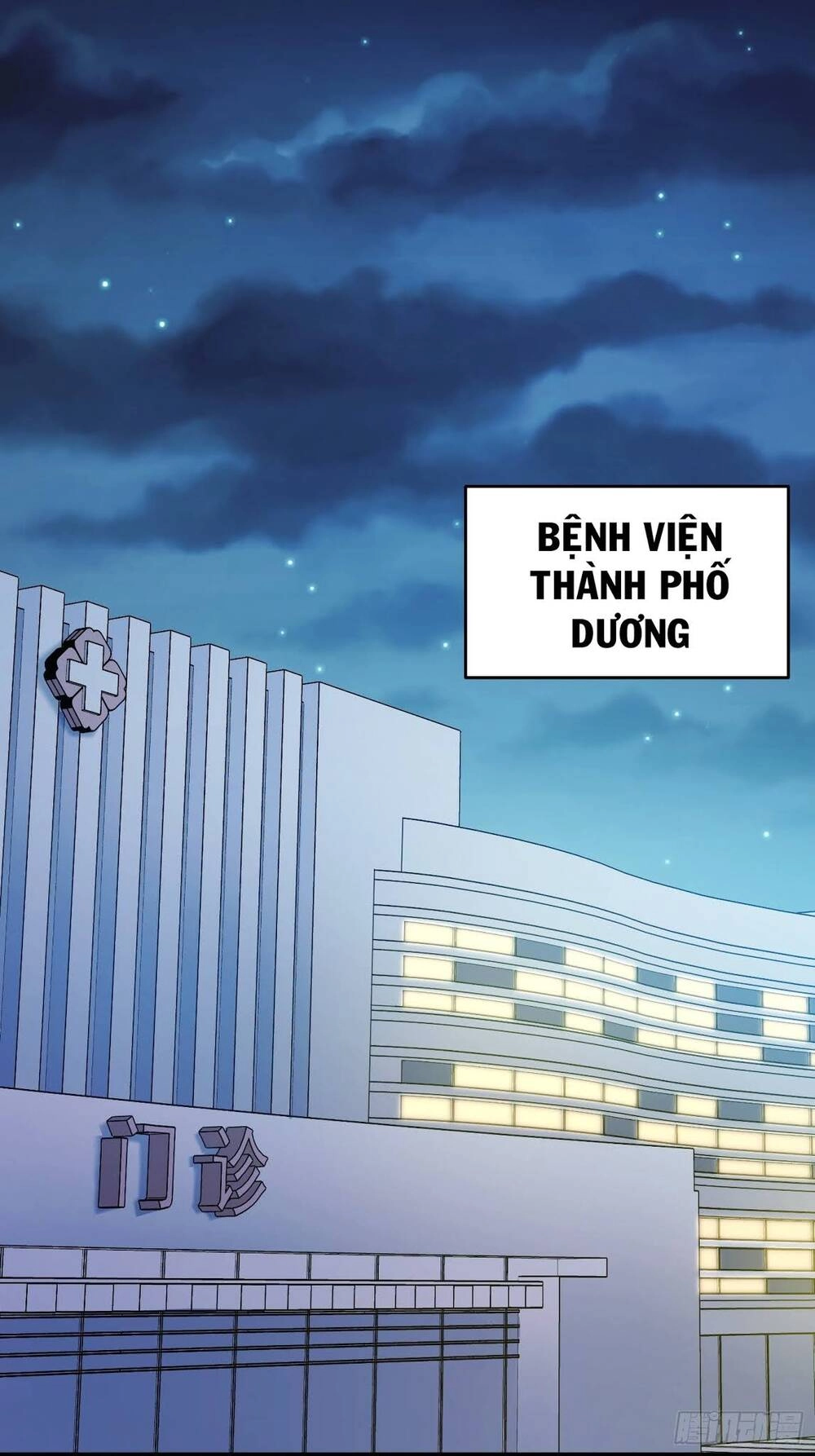 Lần Đầu Ở Rể Chapter 2 - 47