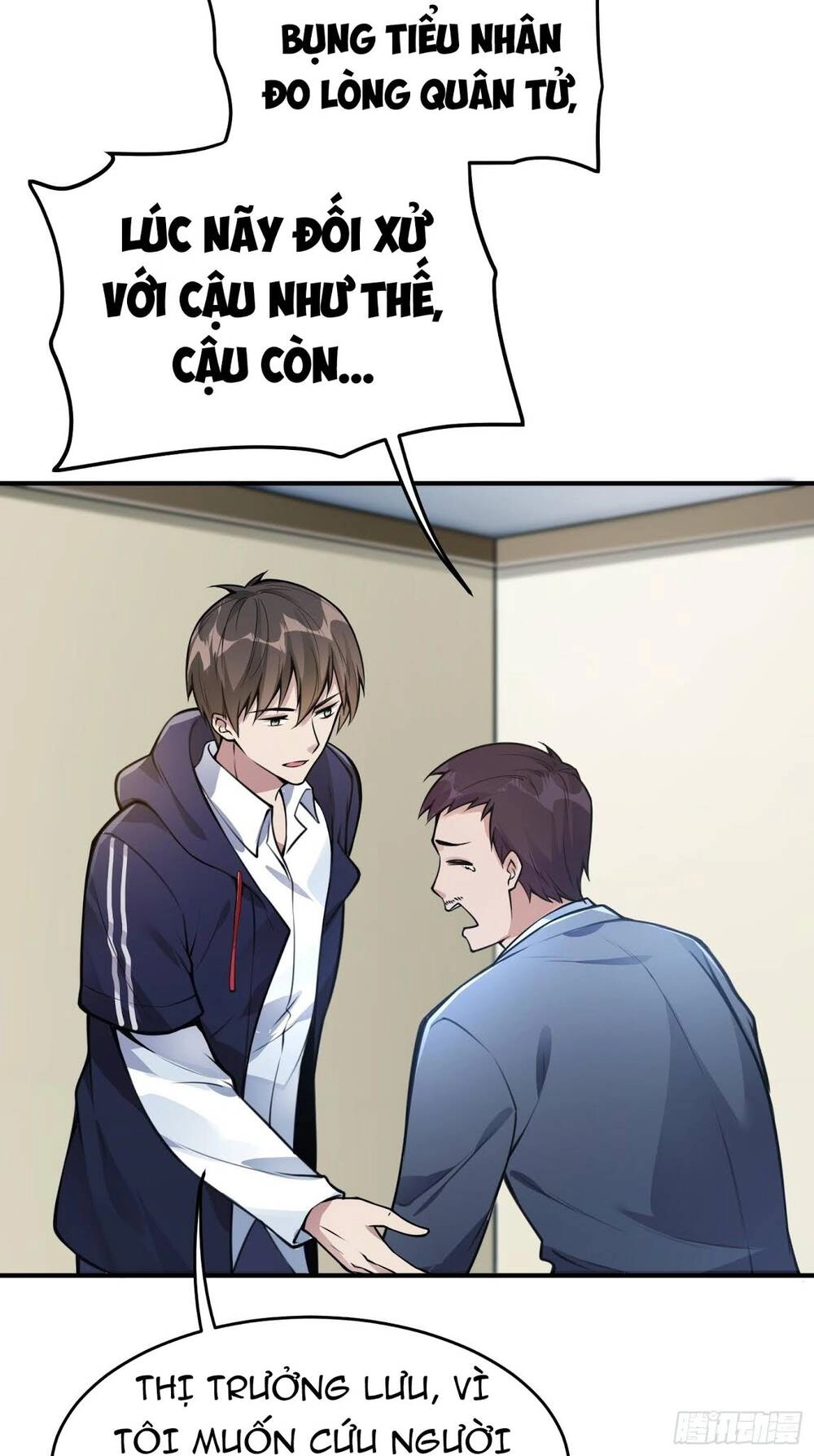 Lần Đầu Ở Rể Chapter 3 - 33