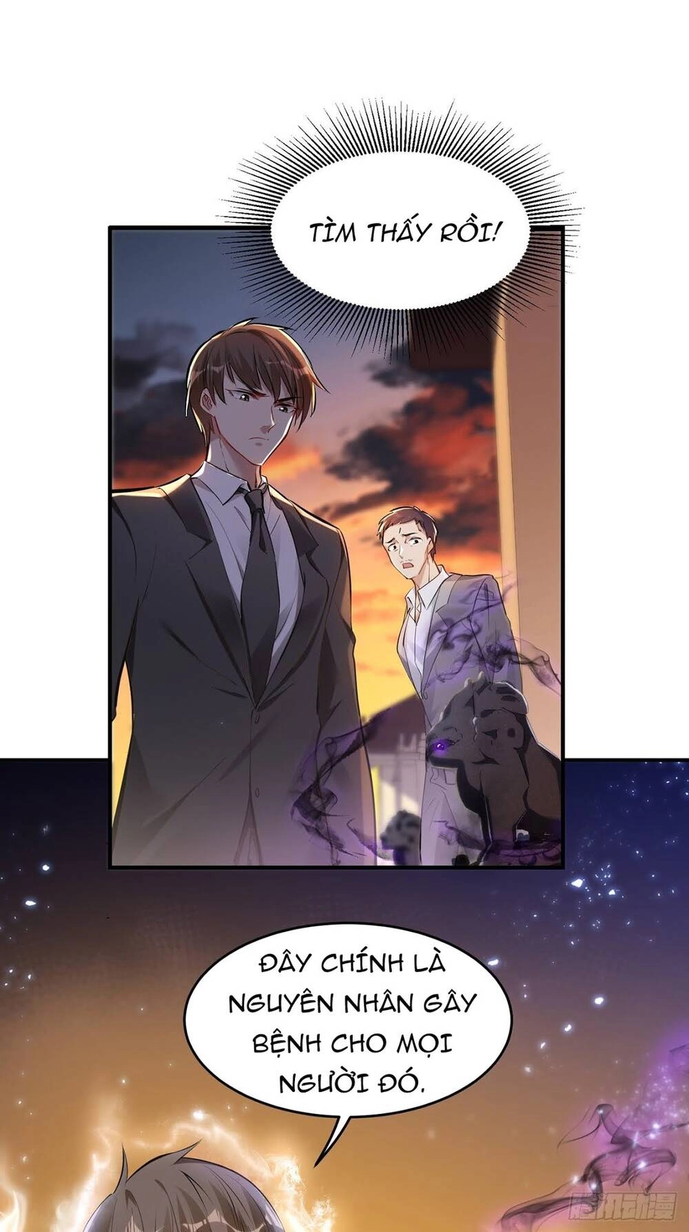 Lần Đầu Ở Rể Chapter 5 - 42