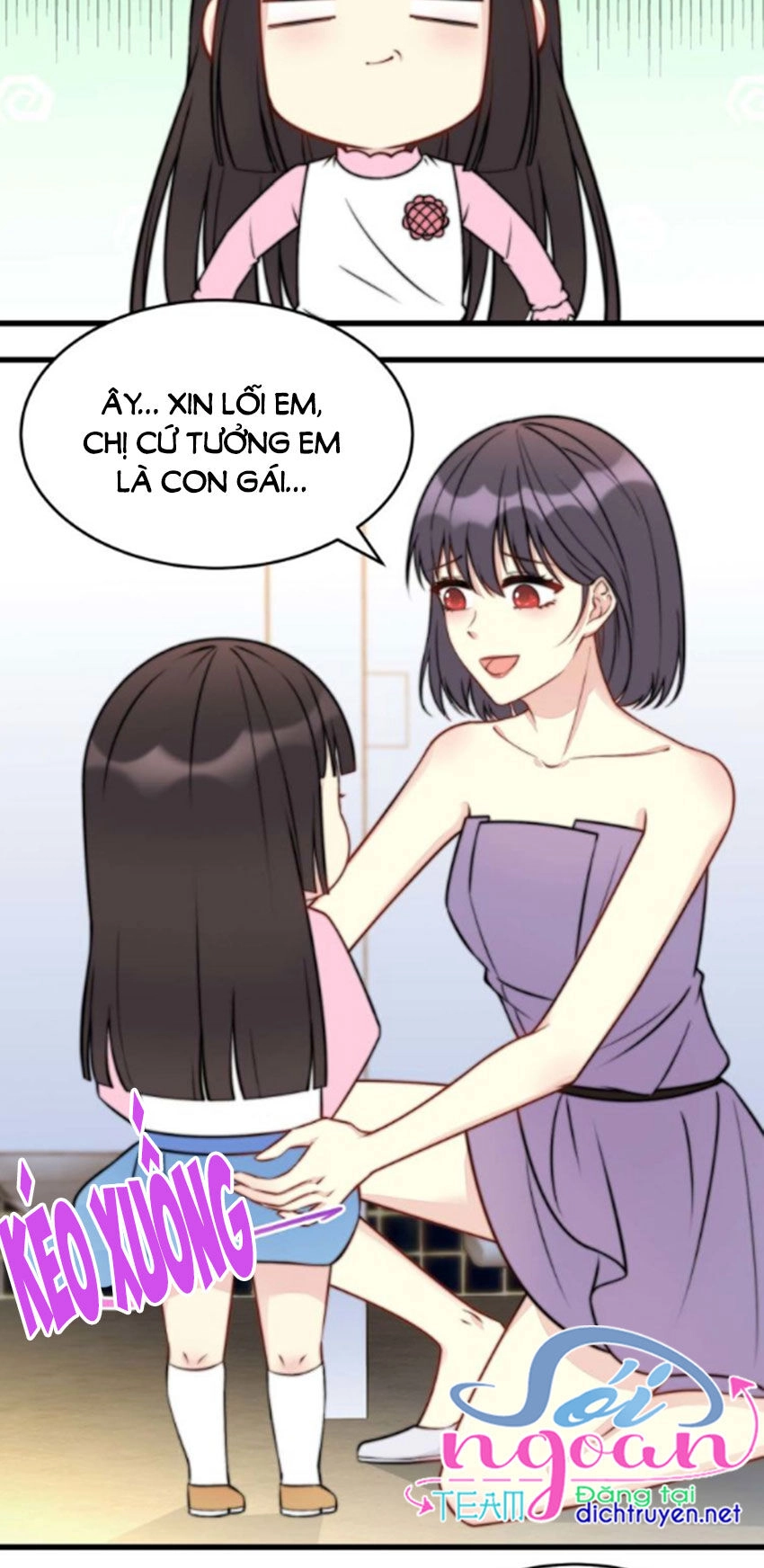 Con Trai Tôi Là Thần Tượng Hàng Đầu Chapter 3 - 14