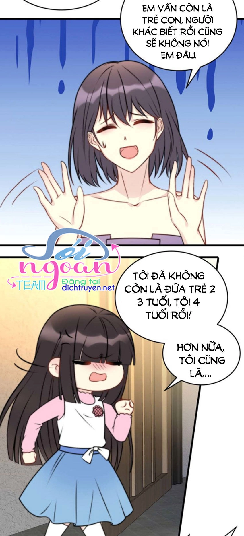 Con Trai Tôi Là Thần Tượng Hàng Đầu Chapter 3 - 16