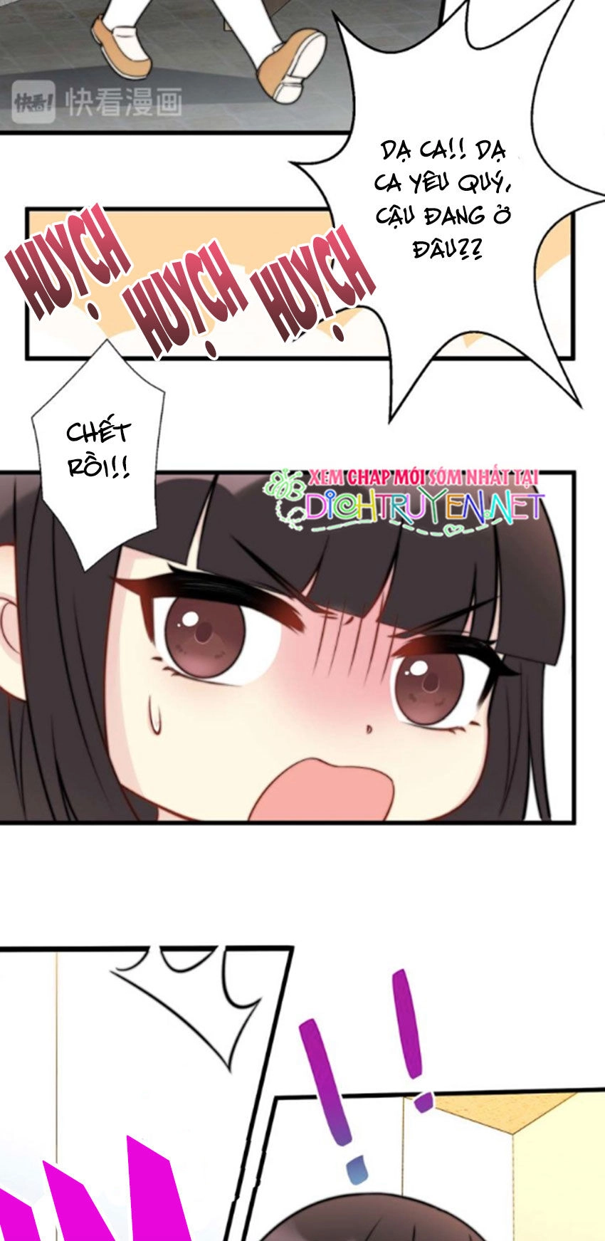 Con Trai Tôi Là Thần Tượng Hàng Đầu Chapter 3 - 17