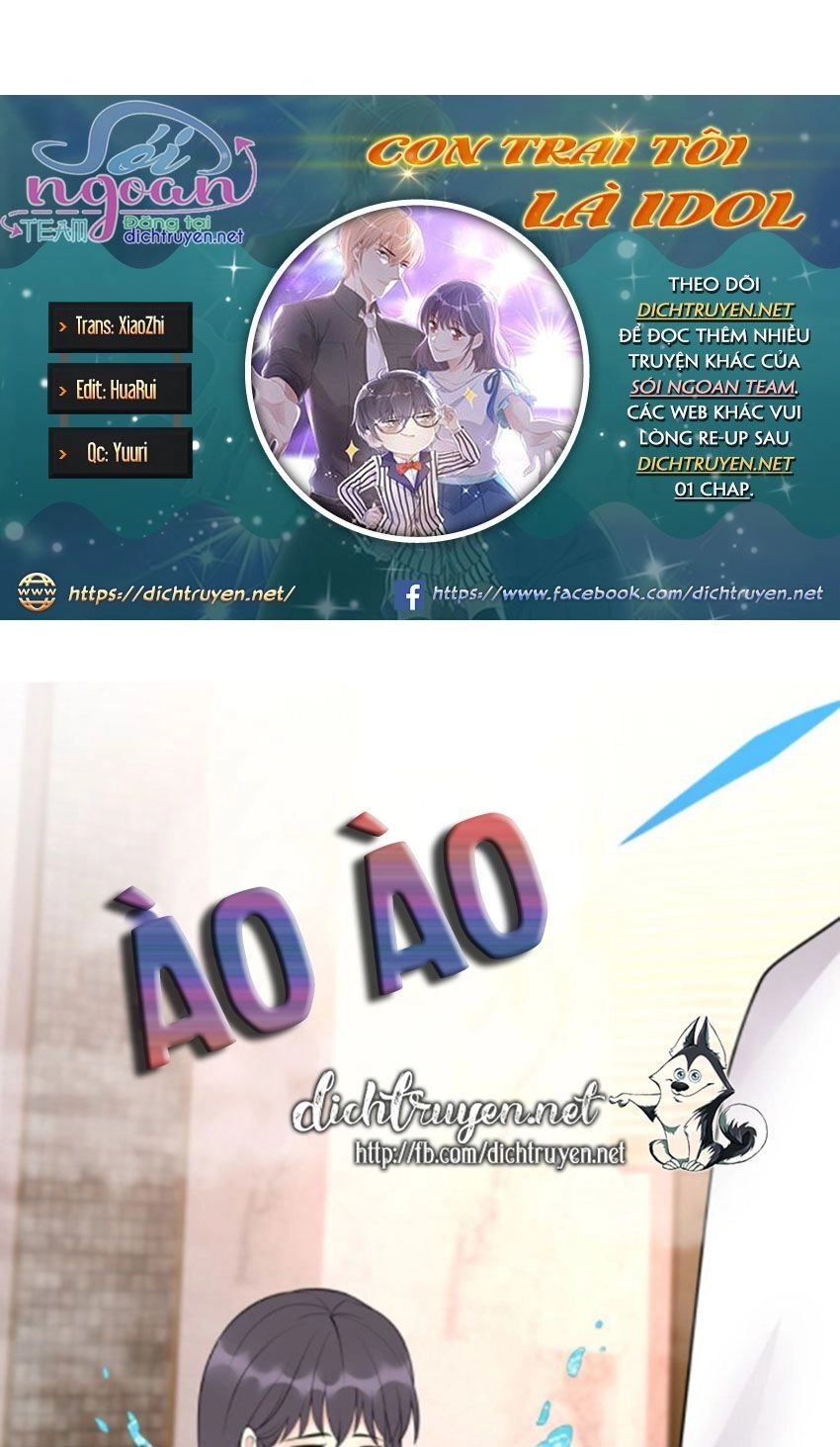 Con Trai Tôi Là Thần Tượng Hàng Đầu Chapter 12 - 1