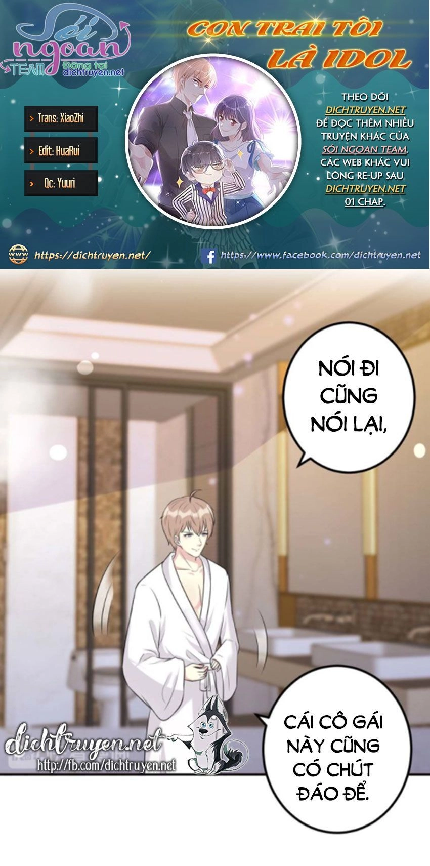 Con Trai Tôi Là Thần Tượng Hàng Đầu Chapter 13 - 1