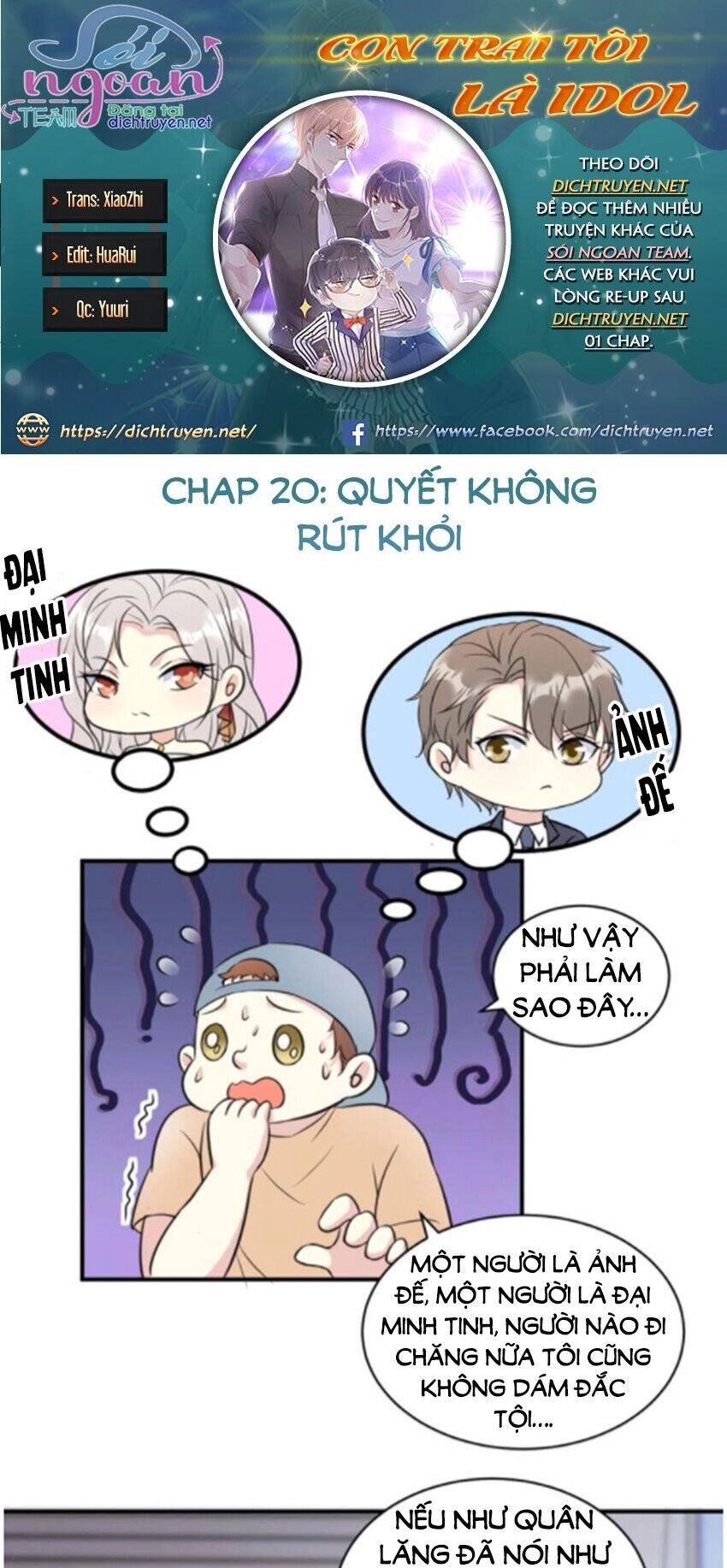 Con Trai Tôi Là Thần Tượng Hàng Đầu Chapter 20 - 1