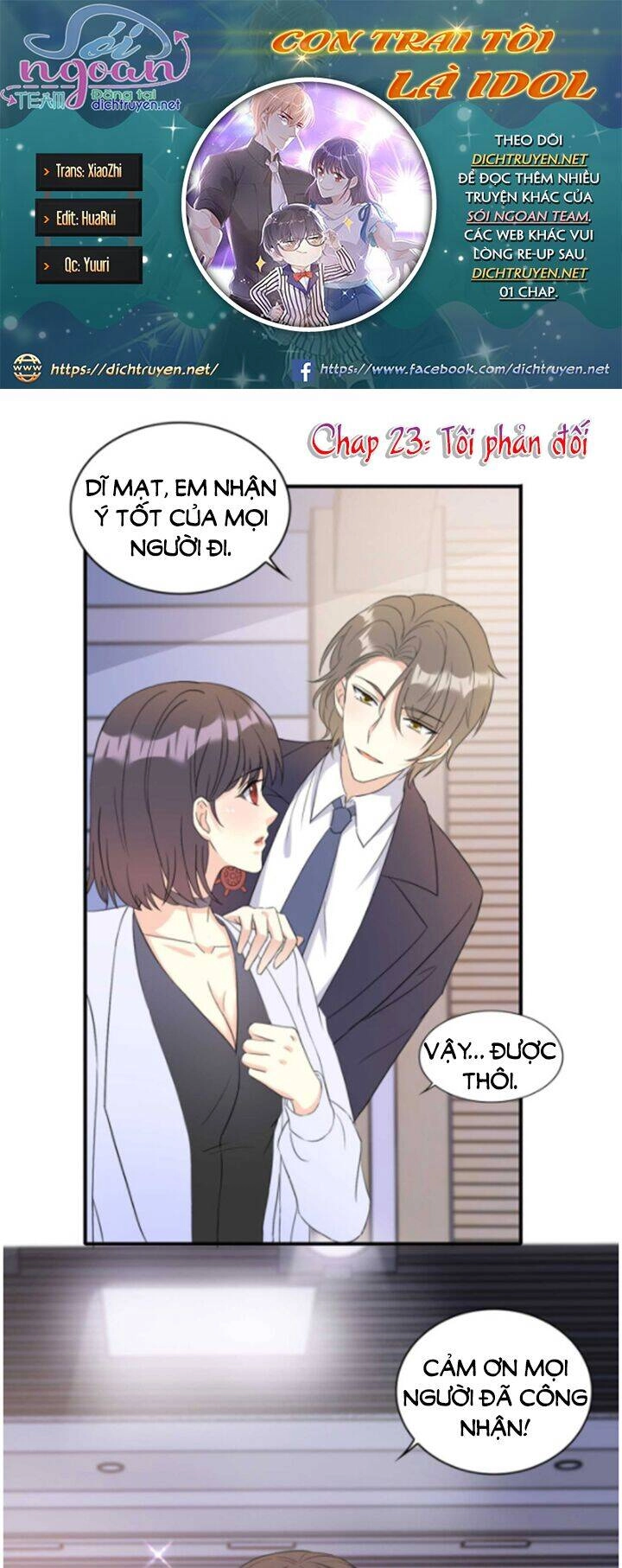 Con Trai Tôi Là Thần Tượng Hàng Đầu Chapter 23 - 1