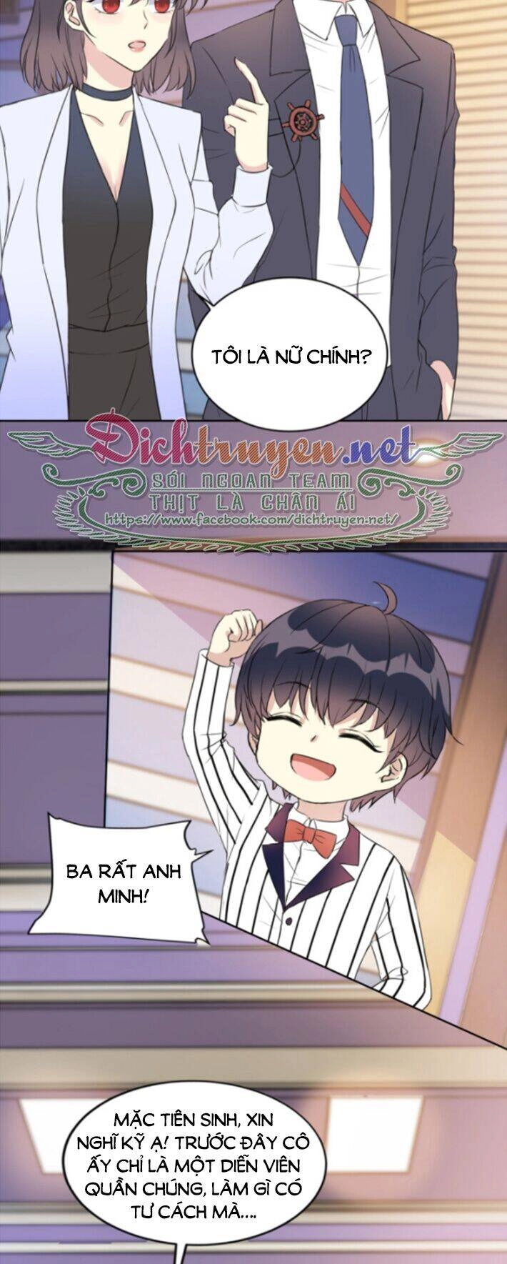 Con Trai Tôi Là Thần Tượng Hàng Đầu Chapter 25 - 14