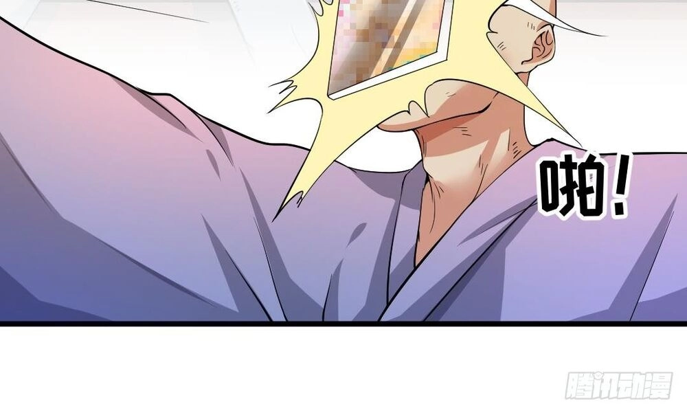 Thần Huyền Sư Chapter 1 - 36