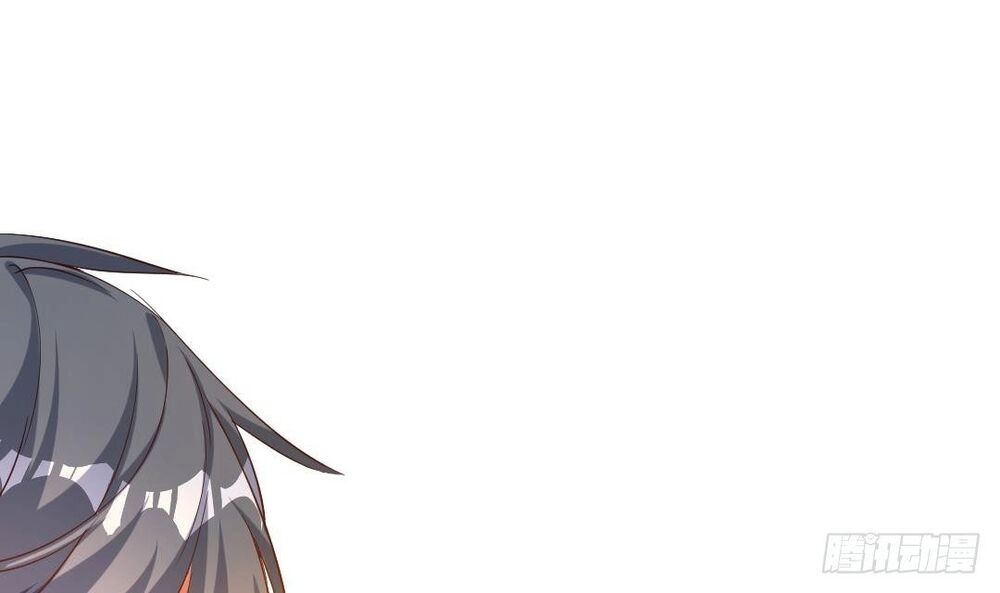 Thần Huyền Sư Chapter 2 - 20