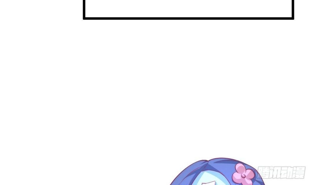 Thần Huyền Sư Chapter 3 - 45