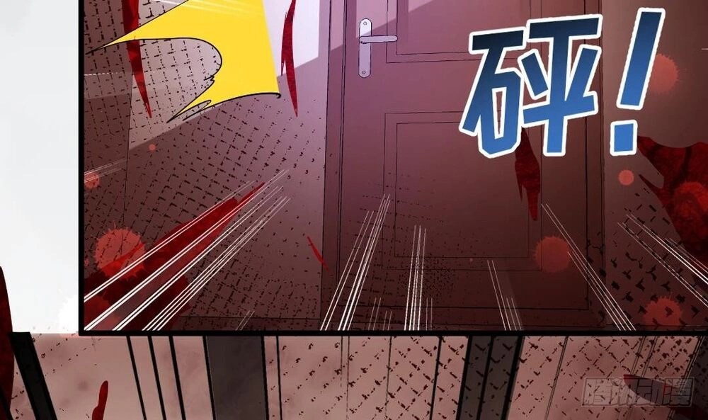 Thần Huyền Sư Chapter 5 - 23