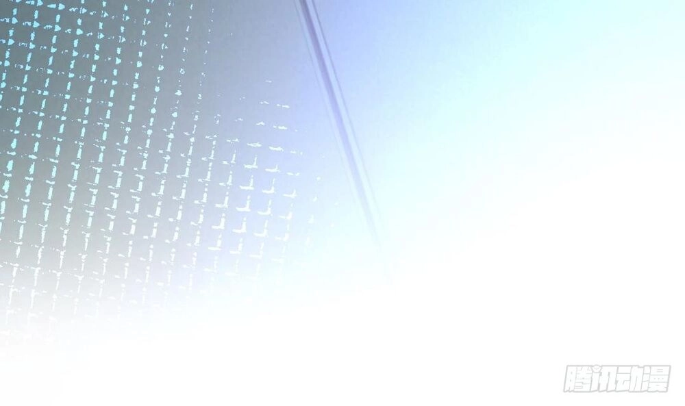 Thần Huyền Sư Chapter 6 - 6