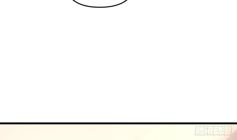 Thần Huyền Sư Chapter 7 - 24