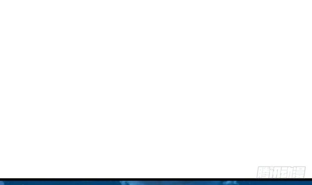 Thần Huyền Sư Chapter 8 - 2