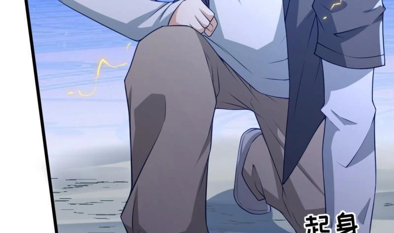 Thần Huyền Sư Chapter 9 - 11