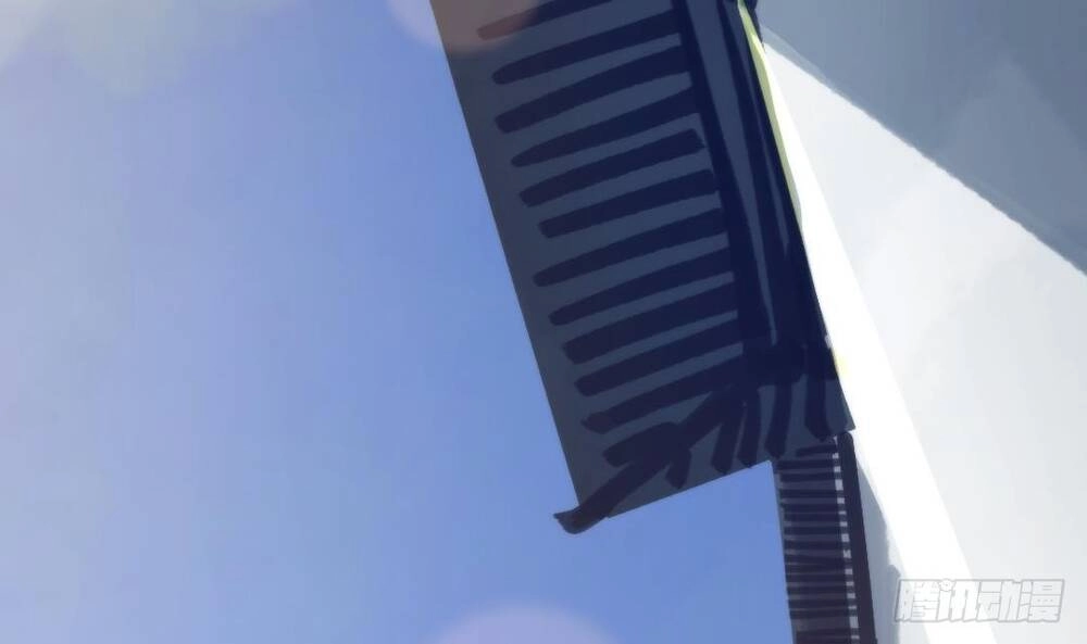 Thần Huyền Sư Chapter 11 - 4