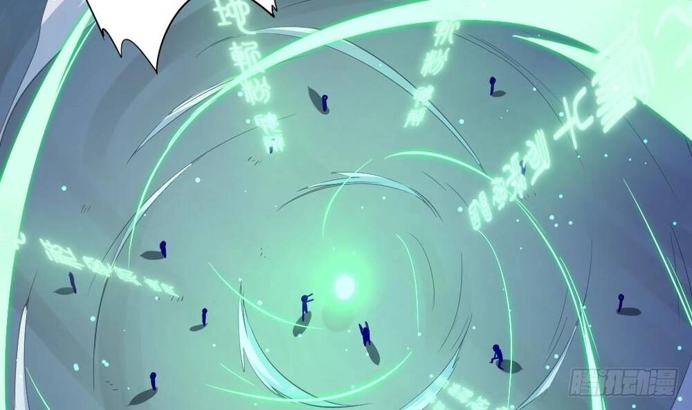 Thần Huyền Sư Chapter 11 - 21