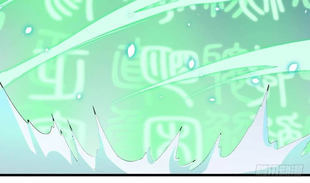 Thần Huyền Sư Chapter 11 - 25