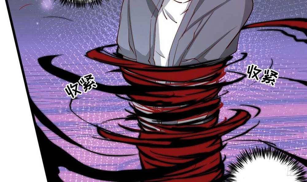 Thần Huyền Sư Chapter 12 - 18