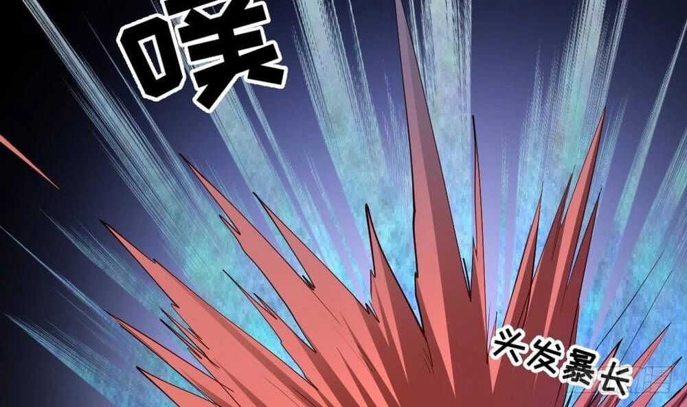 Thần Huyền Sư Chapter 12 - 44