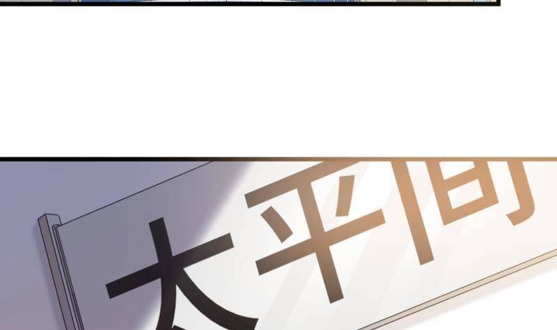 Thần Huyền Sư Chapter 16 - 28