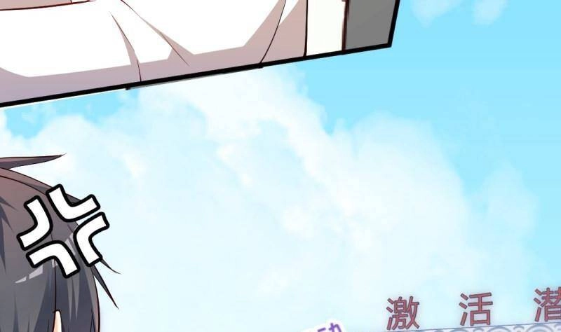 Thần Huyền Sư Chapter 17 - 10