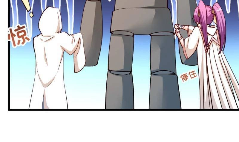 Thần Huyền Sư Chapter 17 - 13