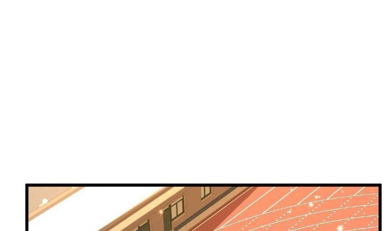 Thần Huyền Sư Chapter 18 - 5