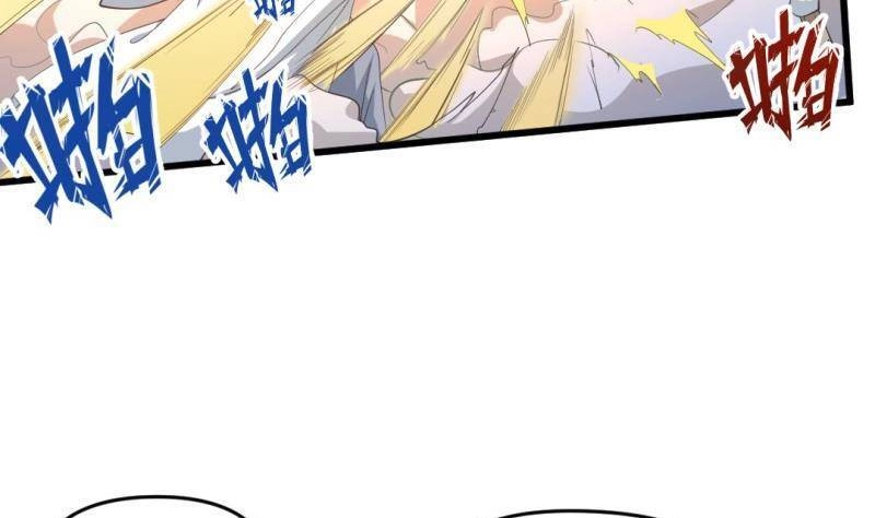 Thần Huyền Sư Chapter 18 - 29