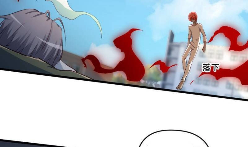 Thần Huyền Sư Chapter 18 - 41