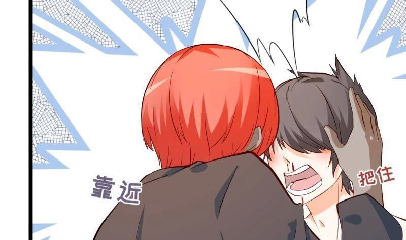 Thần Huyền Sư Chapter 21 - 38