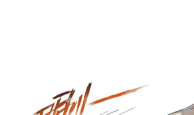 Thần Huyền Sư Chapter 22 - 15