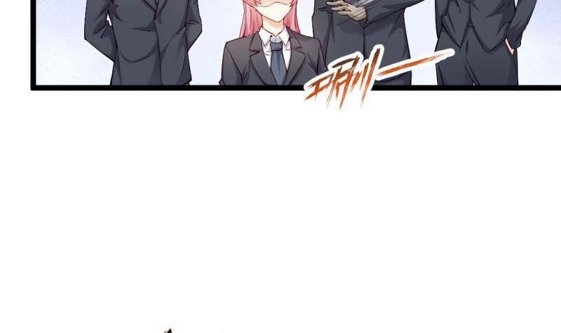 Thần Huyền Sư Chapter 23 - 4