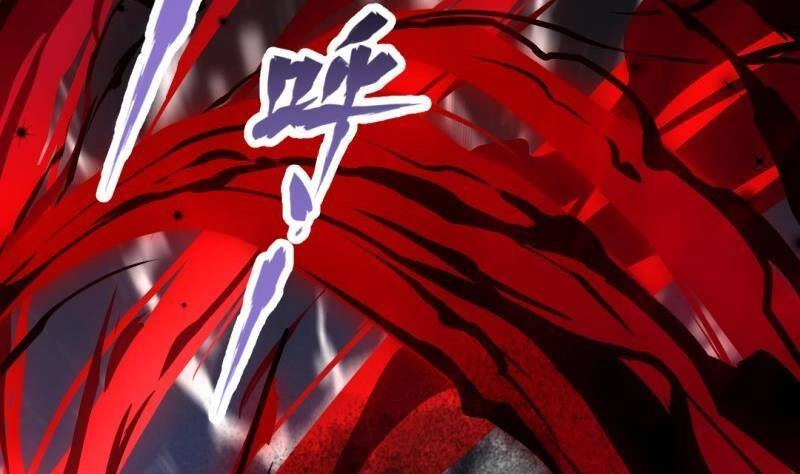 Thần Huyền Sư Chapter 23 - 11