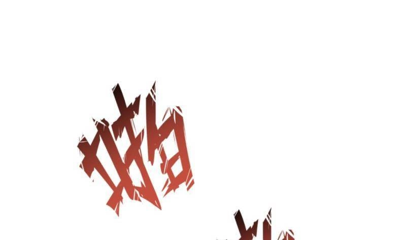 Thần Huyền Sư Chapter 23 - 54