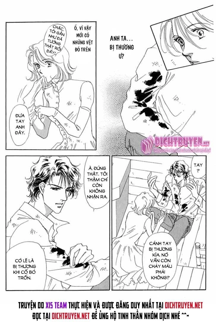 Gold (Fujita Kazuko) Chapter 1 - 17