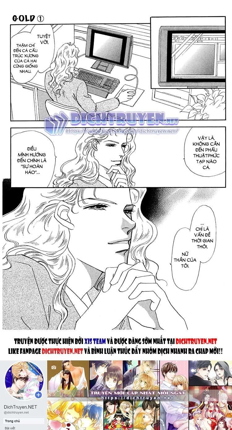 Gold (Fujita Kazuko) Chapter 3 - 33