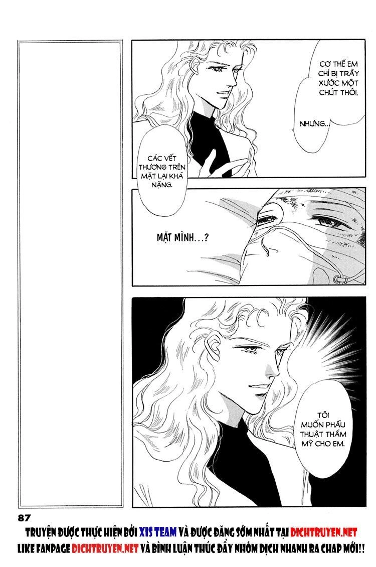 Gold (Fujita Kazuko) Chapter 4 - 2