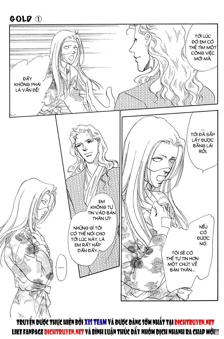 Gold (Fujita Kazuko) Chapter 4 - 10