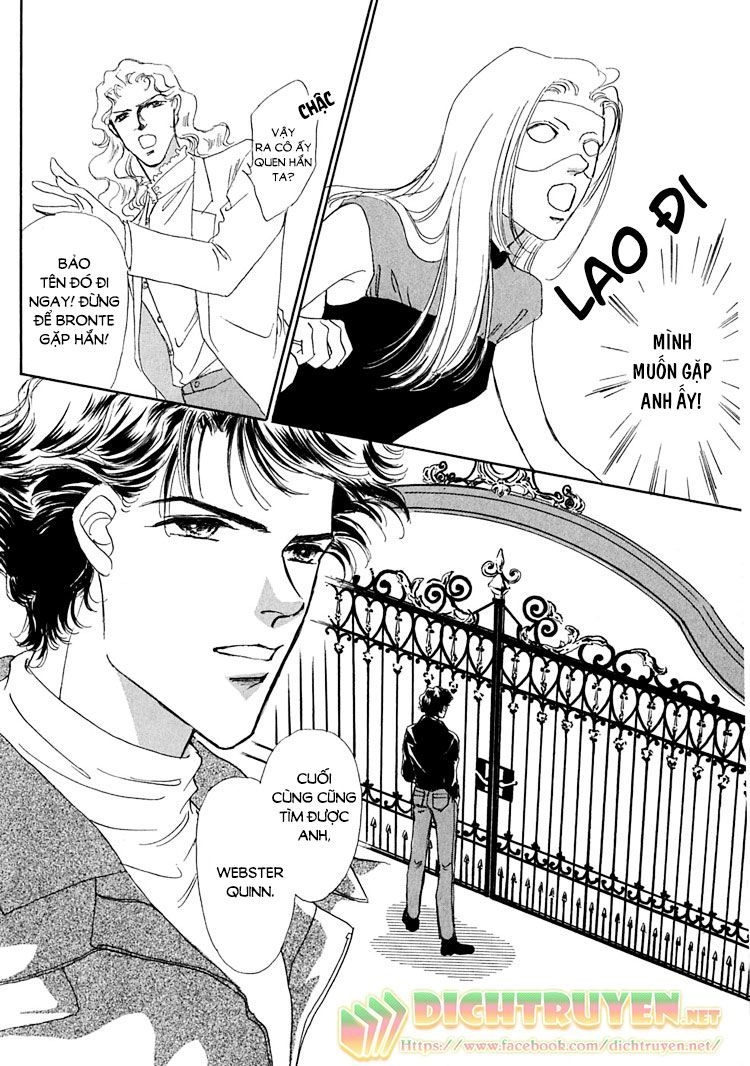 Gold (Fujita Kazuko) Chapter 5 - 2