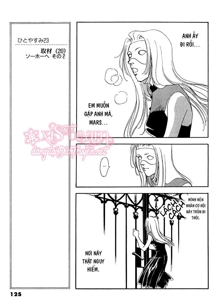 Gold (Fujita Kazuko) Chapter 5 - 9