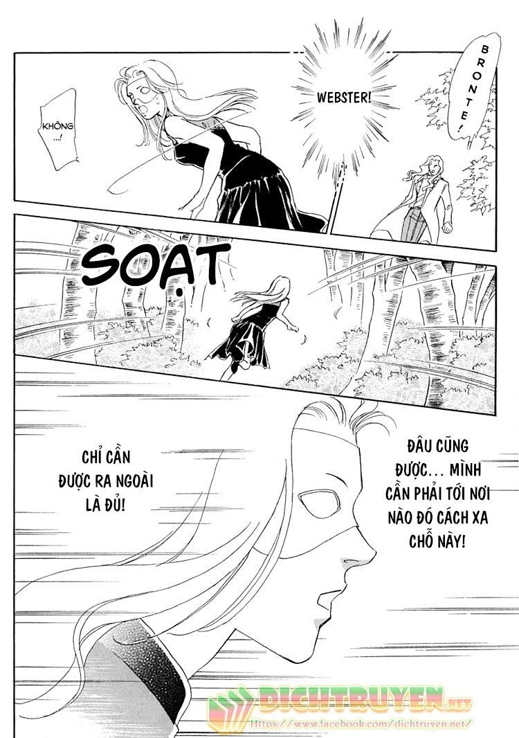 Gold (Fujita Kazuko) Chapter 5 - 10