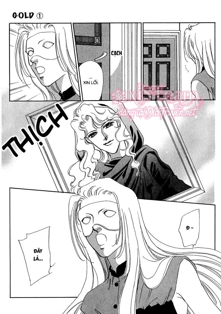 Gold (Fujita Kazuko) Chapter 5 - 13