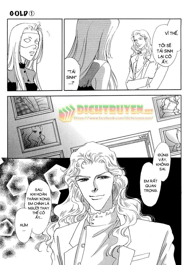 Gold (Fujita Kazuko) Chapter 5 - 16