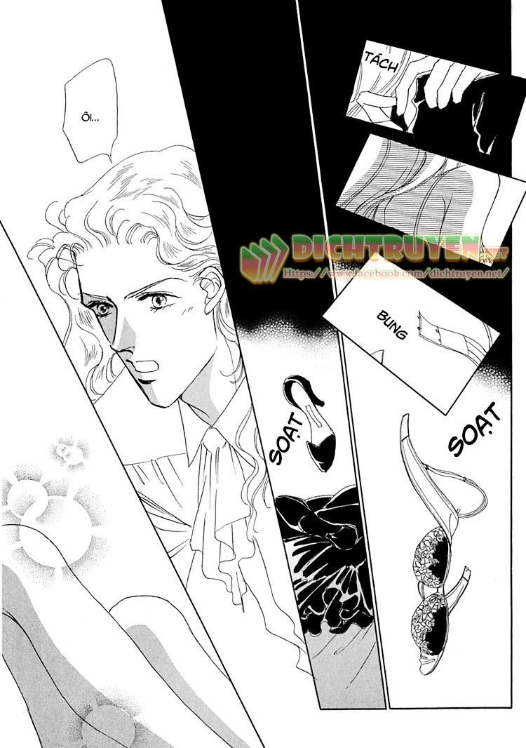 Gold (Fujita Kazuko) Chapter 5 - 32