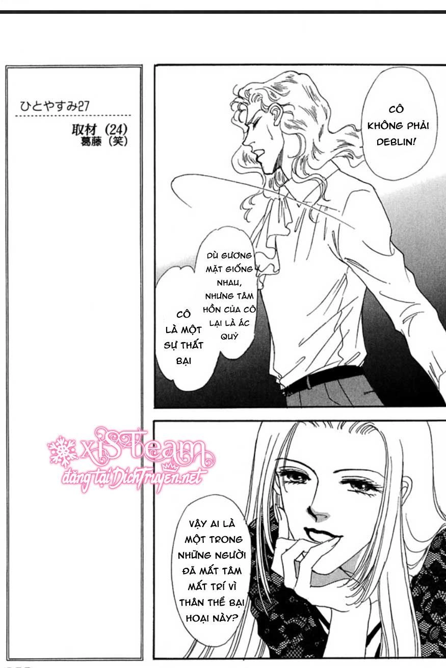 Gold (Fujita Kazuko) Chapter 6 - 3