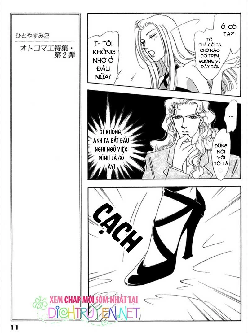 Gold (Fujita Kazuko) Chapter 7 - 9