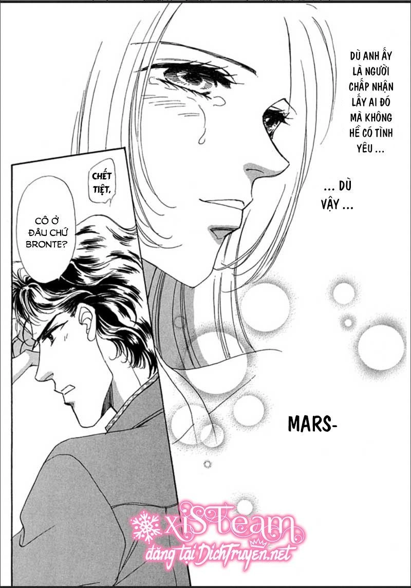 Gold (Fujita Kazuko) Chapter 7 - 16