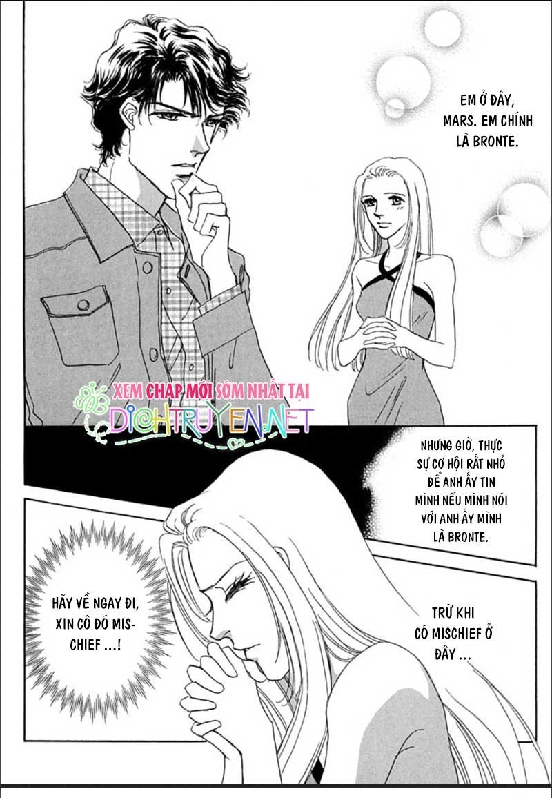 Gold (Fujita Kazuko) Chapter 7 - 17