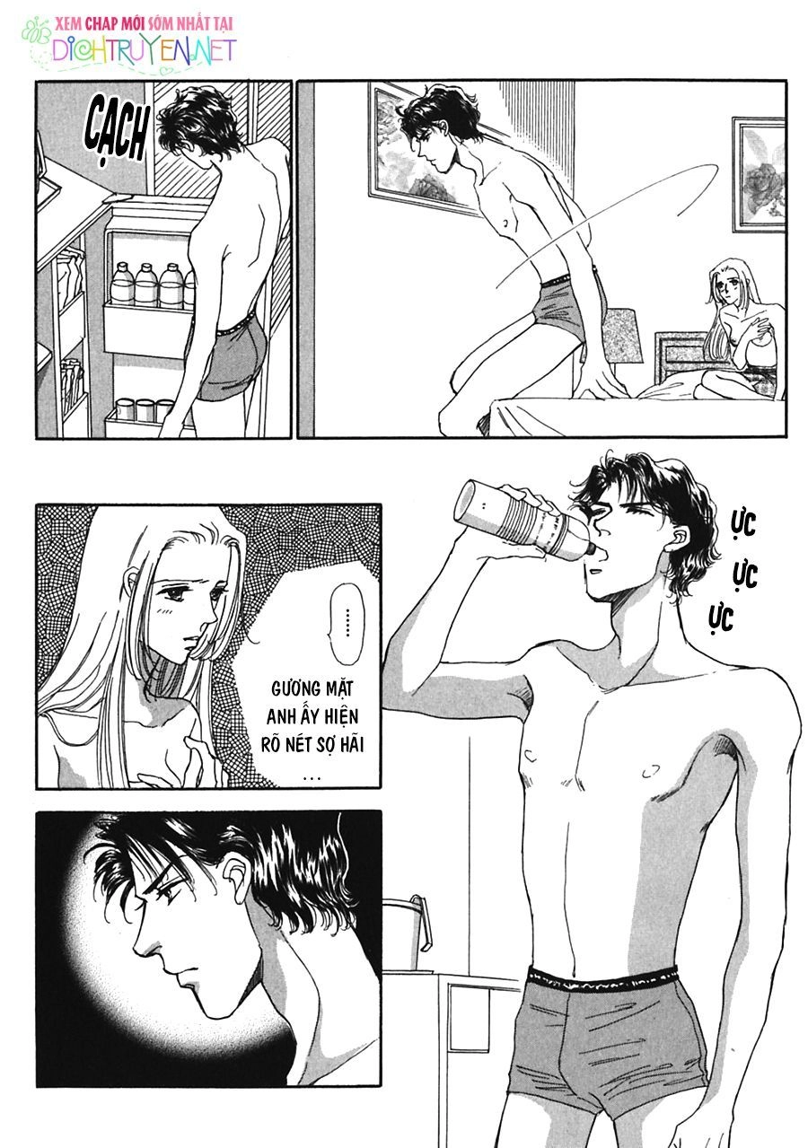 Gold (Fujita Kazuko) Chapter 11 - 18